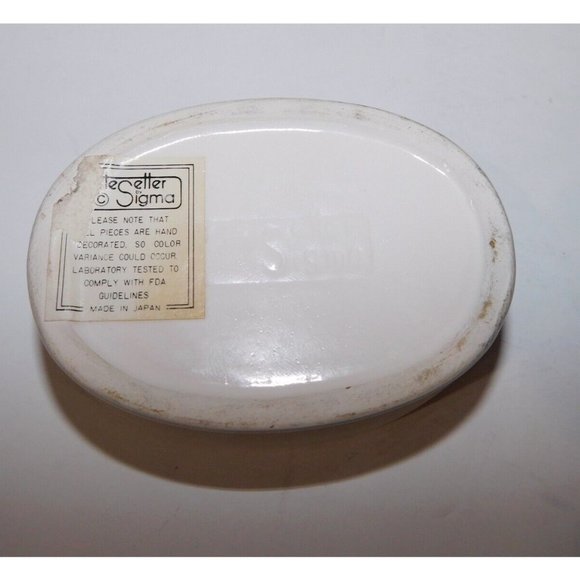 VTG Taste Setter By Sigma Japan Kabuki mask Angry Face White  3" Trinket Box - Picture 4 of 6